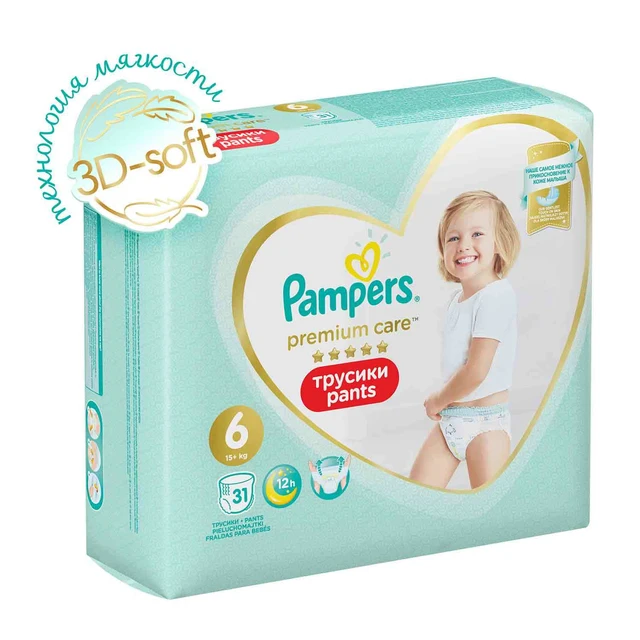 pampers do seata altea