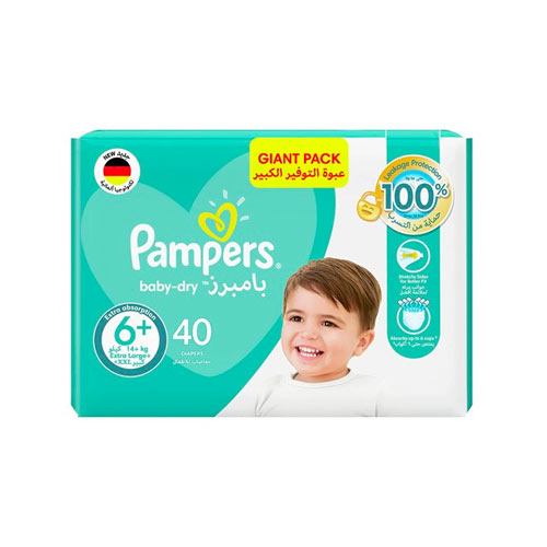 pampers extra large plus