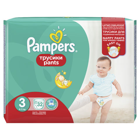 pampers for sail