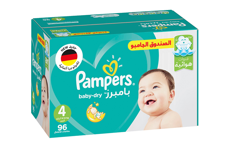 pampers germany