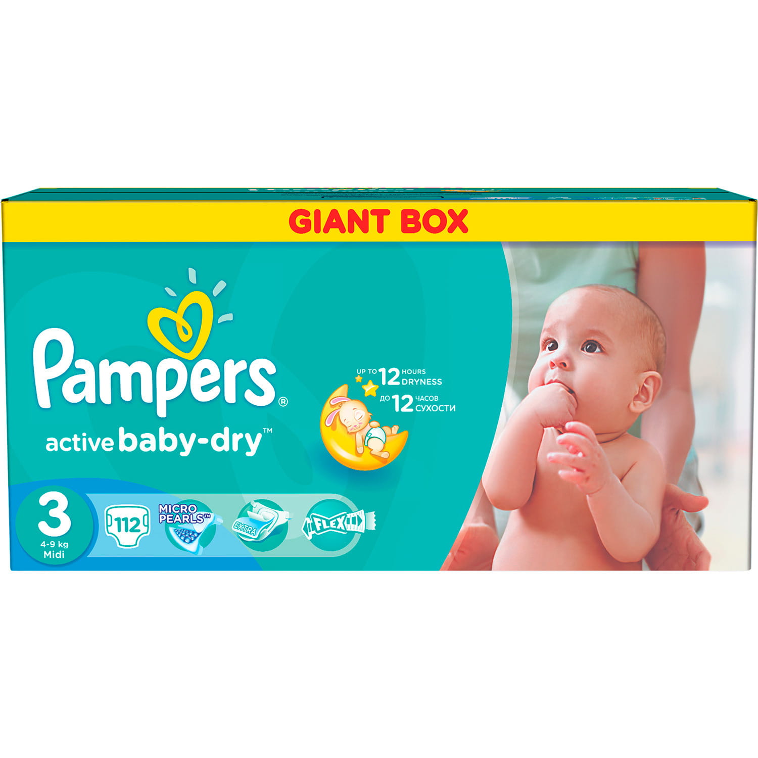 pampers giant box 3 cena