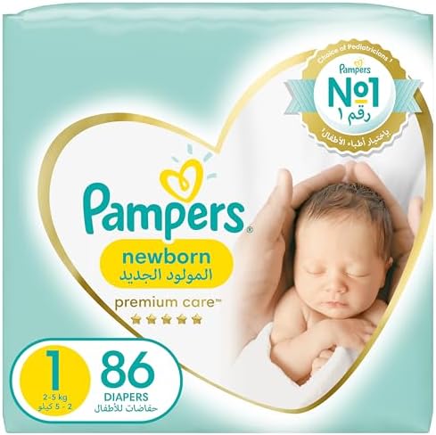 pampers jumbo pack size 1 cena