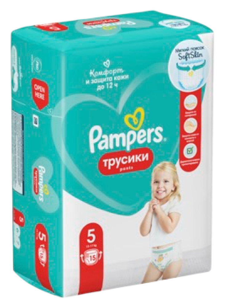 pampers juniot