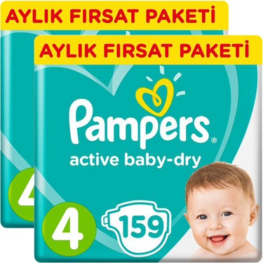 pampers marka