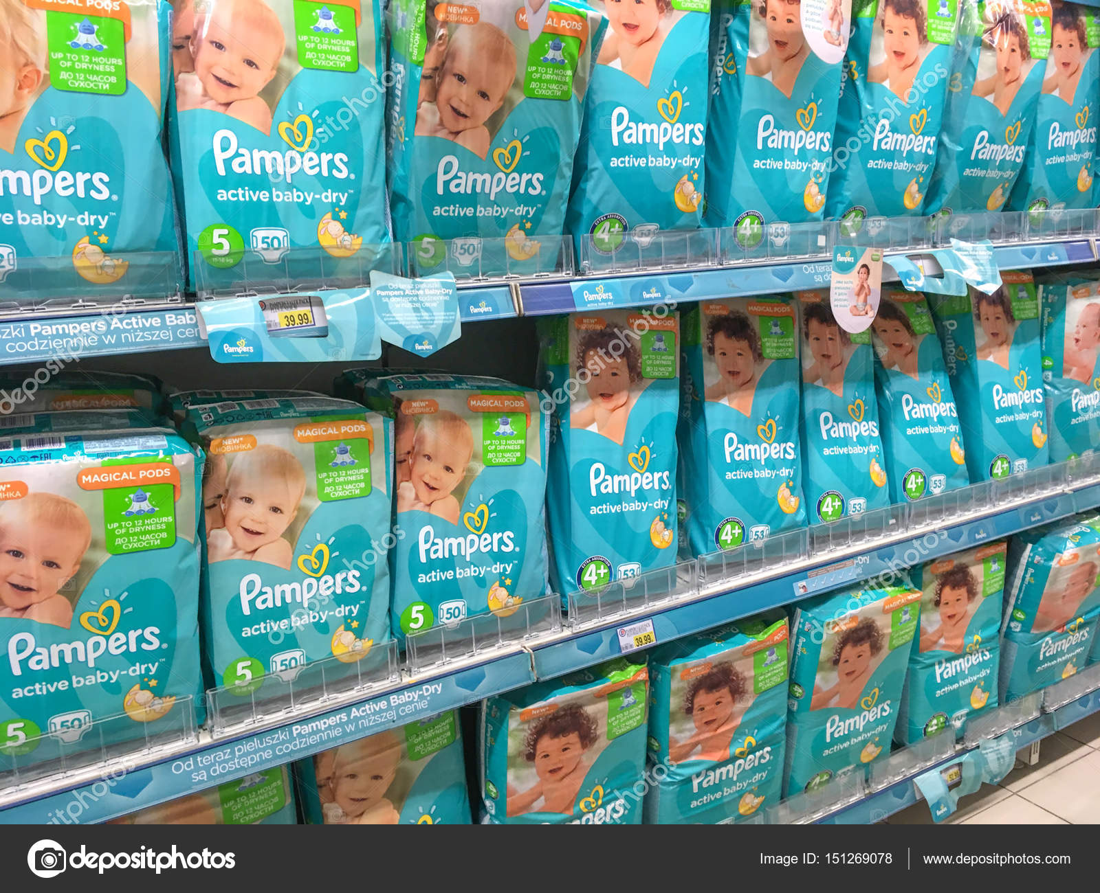 pampers market