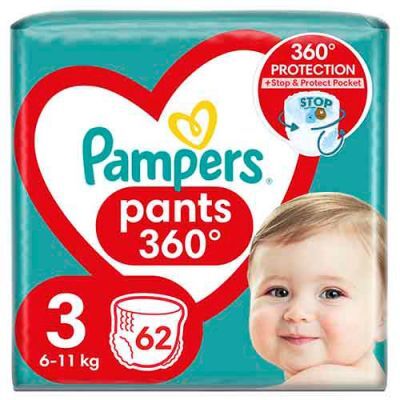 pampers na emag.pl