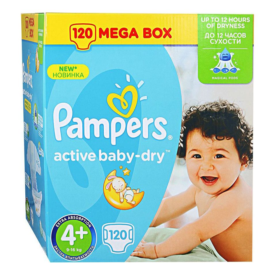 pampers new active 4+