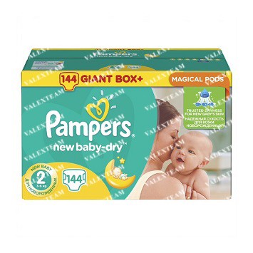 pampers new baby dry 2 giant box