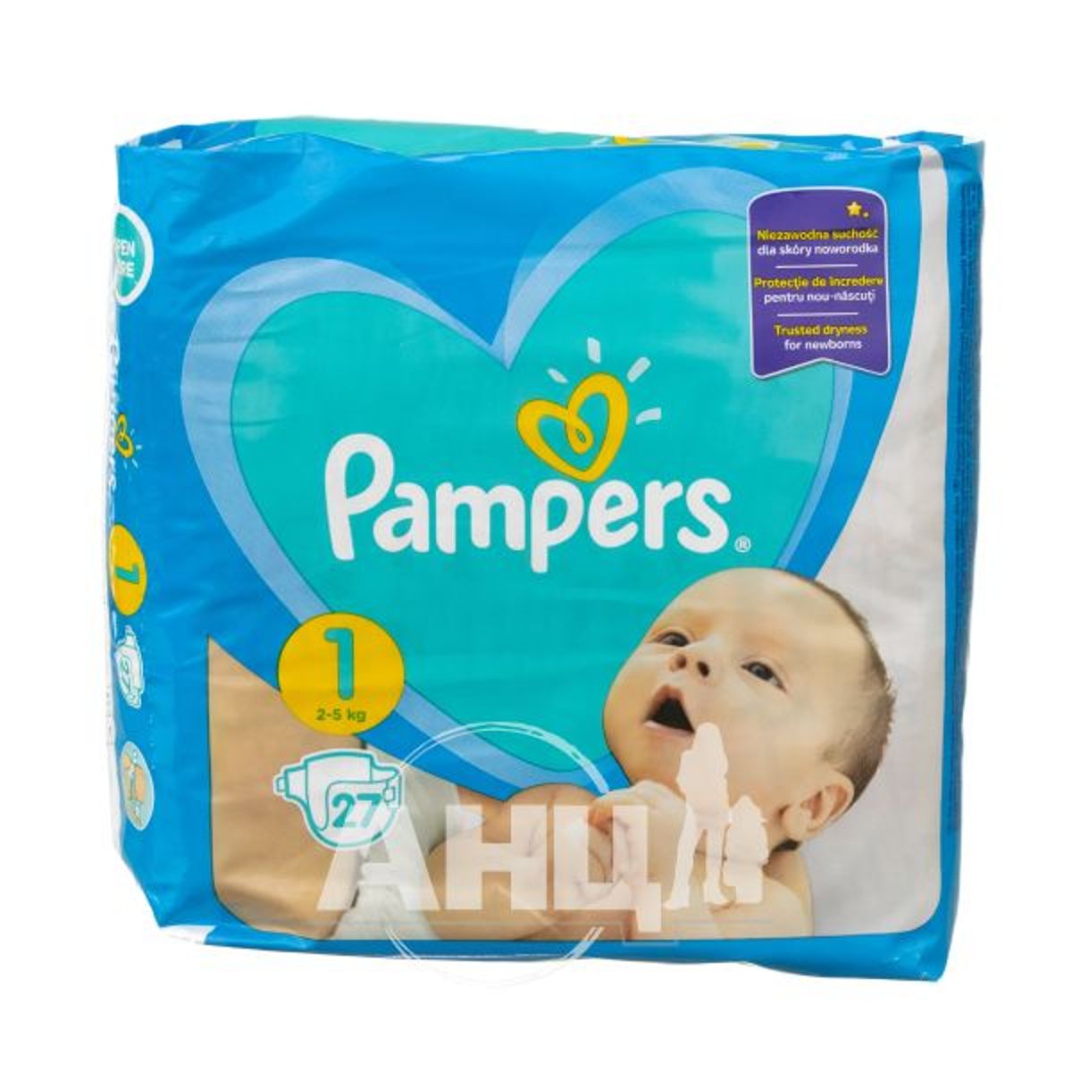 pampers new baby newborn