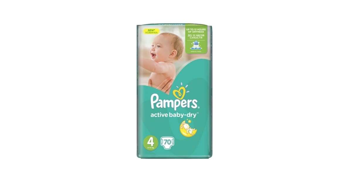 pampers norweskie