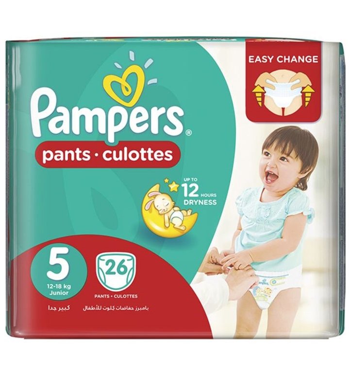 pampers oants 5