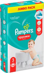 pampers pants 3 52 sztuki