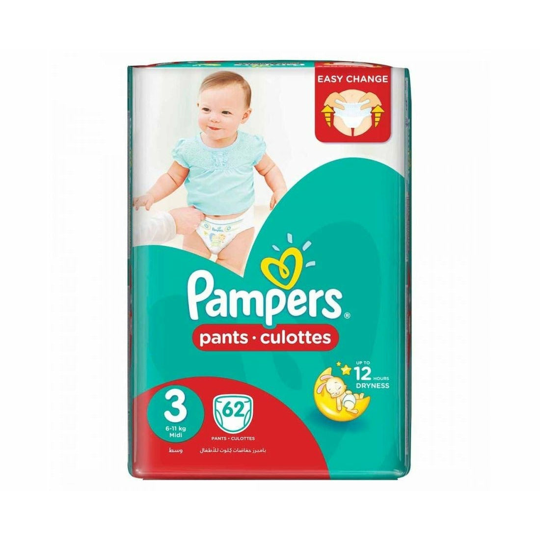 pampers pants 3 jumbo pack