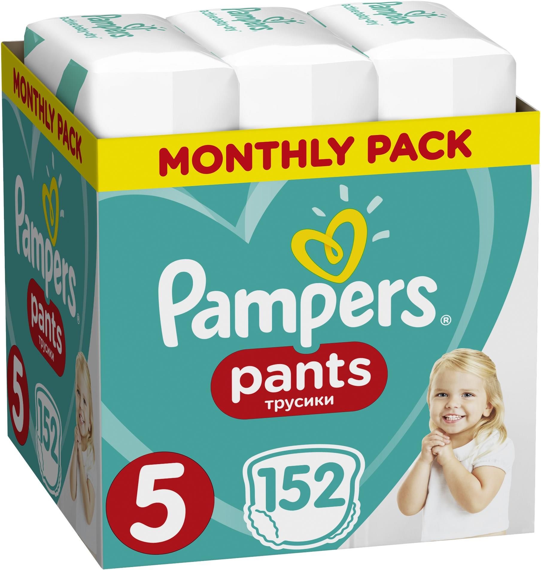 pampers pants 5 ceneo 152 szt