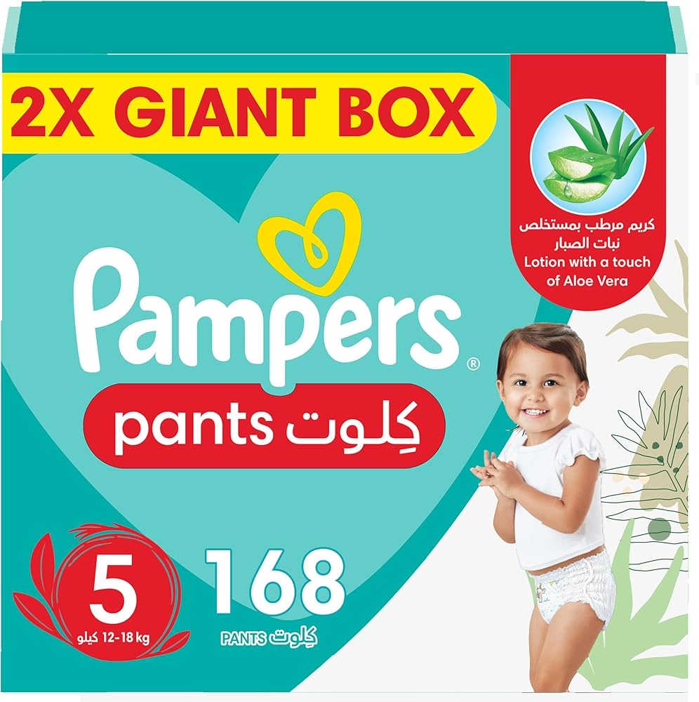 pampers pants 5 mega box