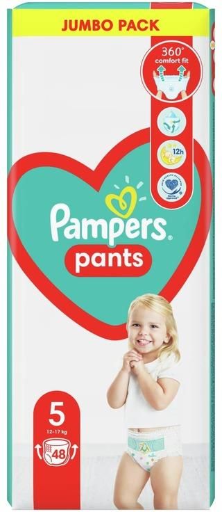 pampers pants 5 site ceneo.pl