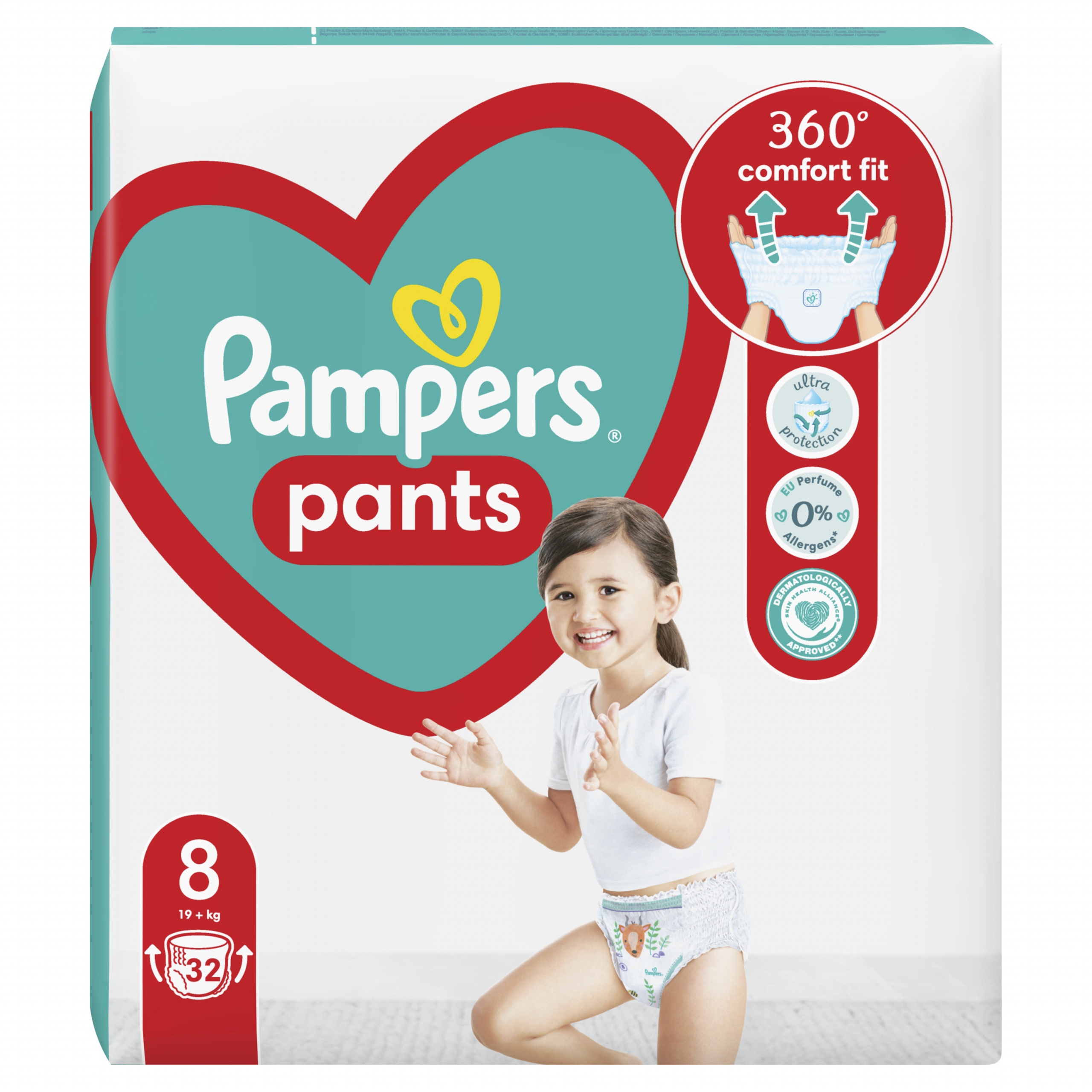 pampers pants dla leżącego dziecka