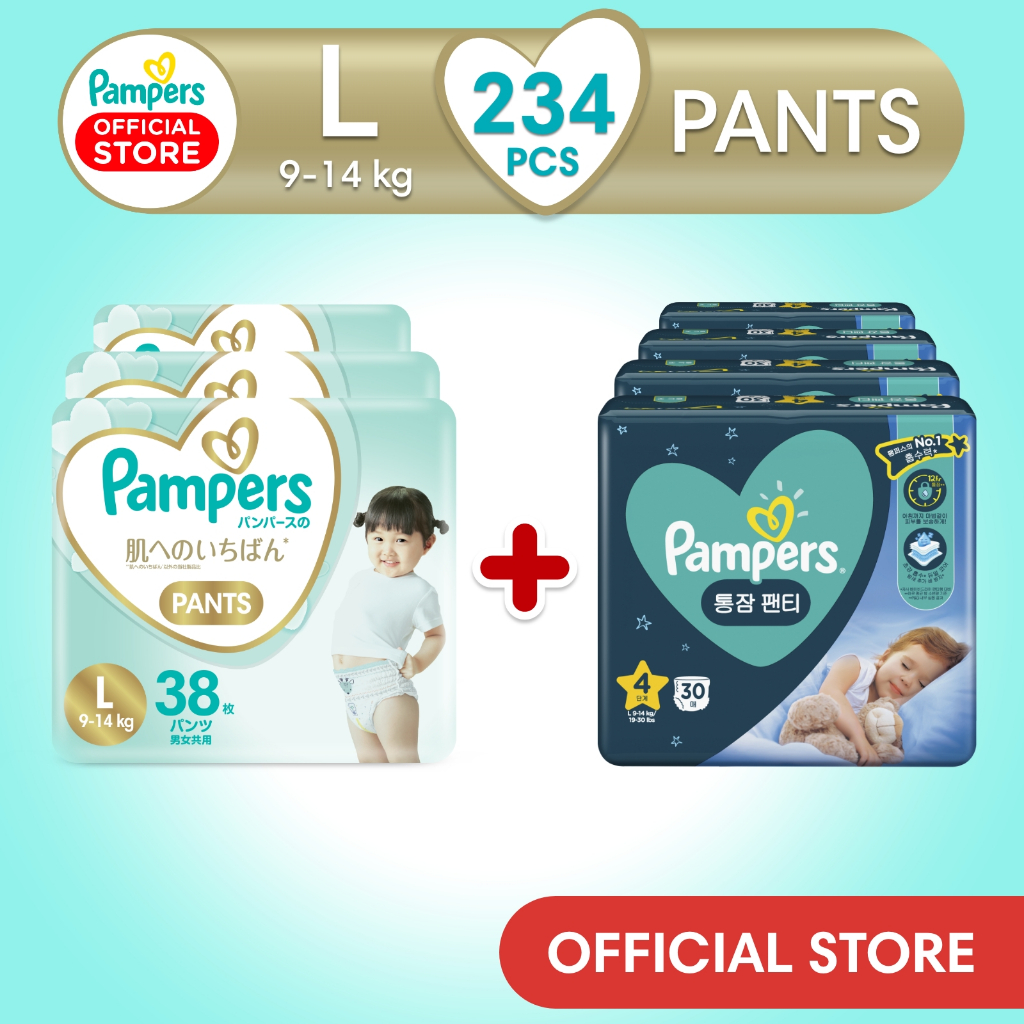 pampers pants girl