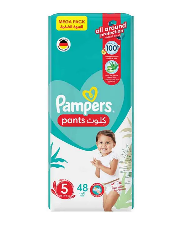 pampers pants mega pack