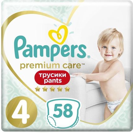 pampers pants premium care 4 opinie