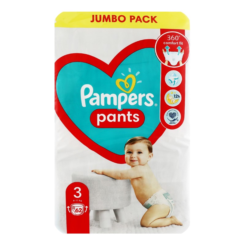 pampers pants roosman