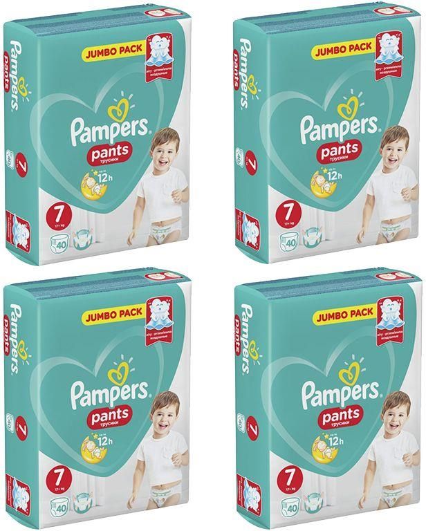 pampers pieluchomajtki xxl