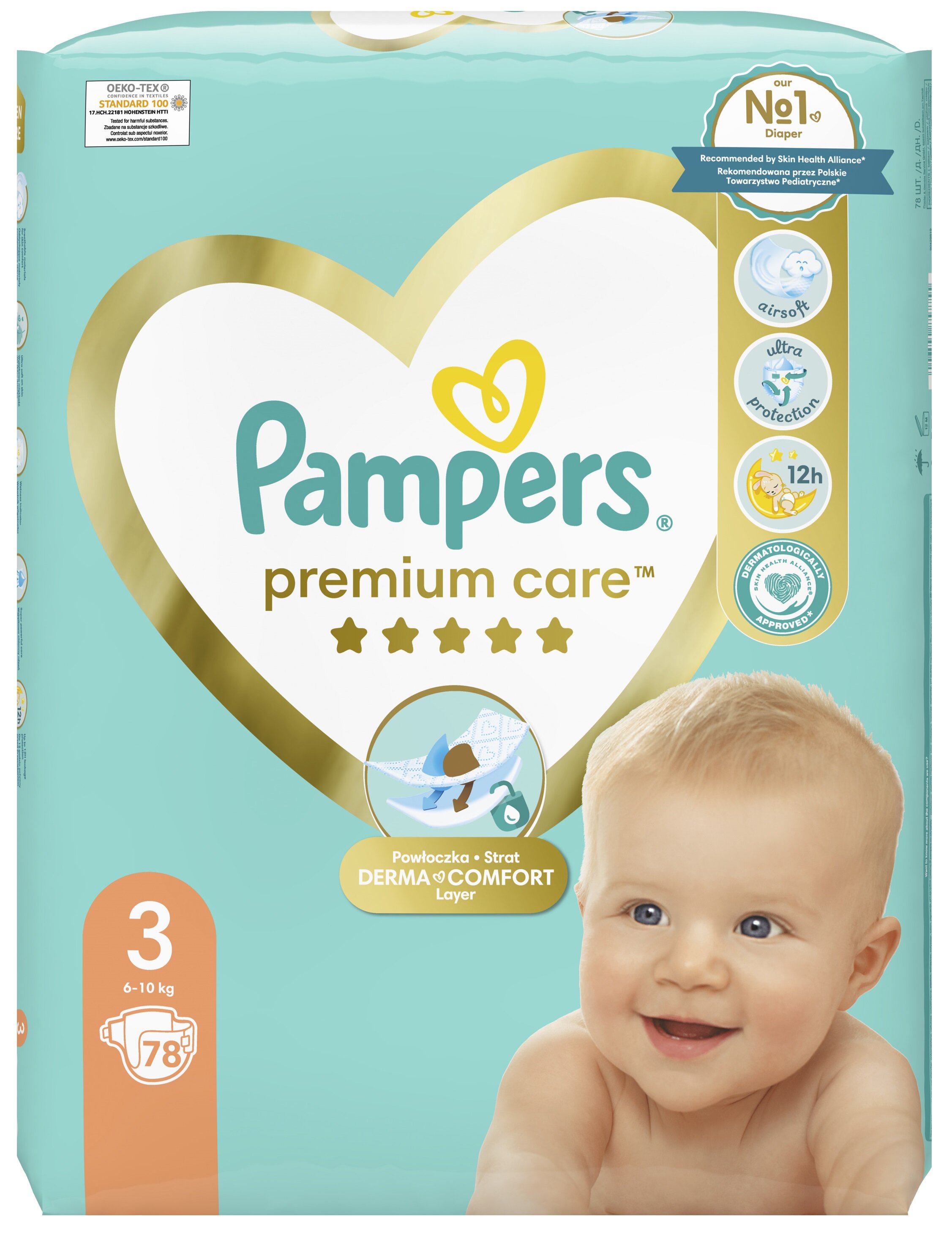 pampers pieluchy cena