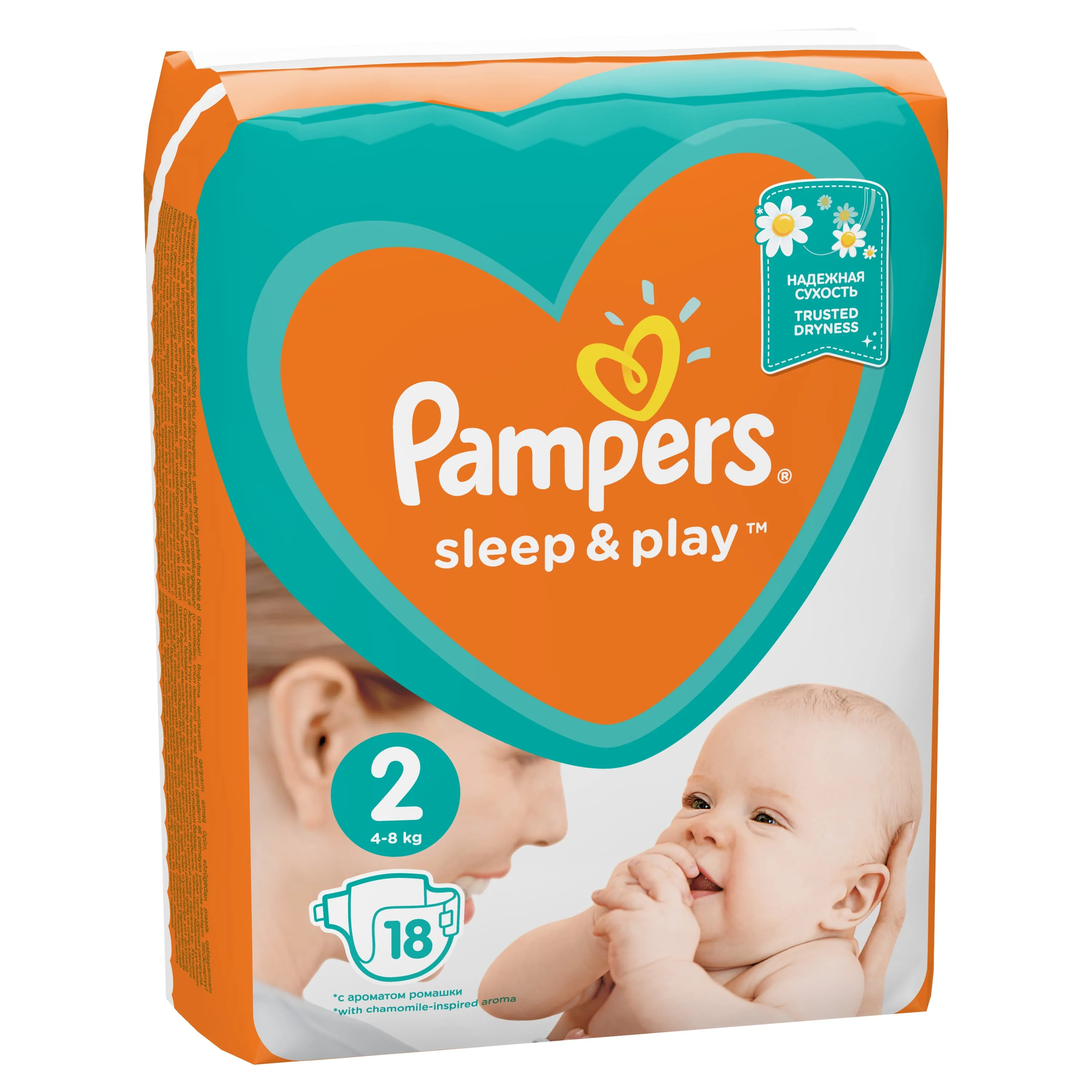 pampers play and sleep 4 cena