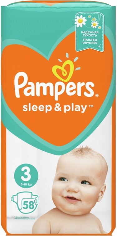 pampers pomaranczowe 4 allegro