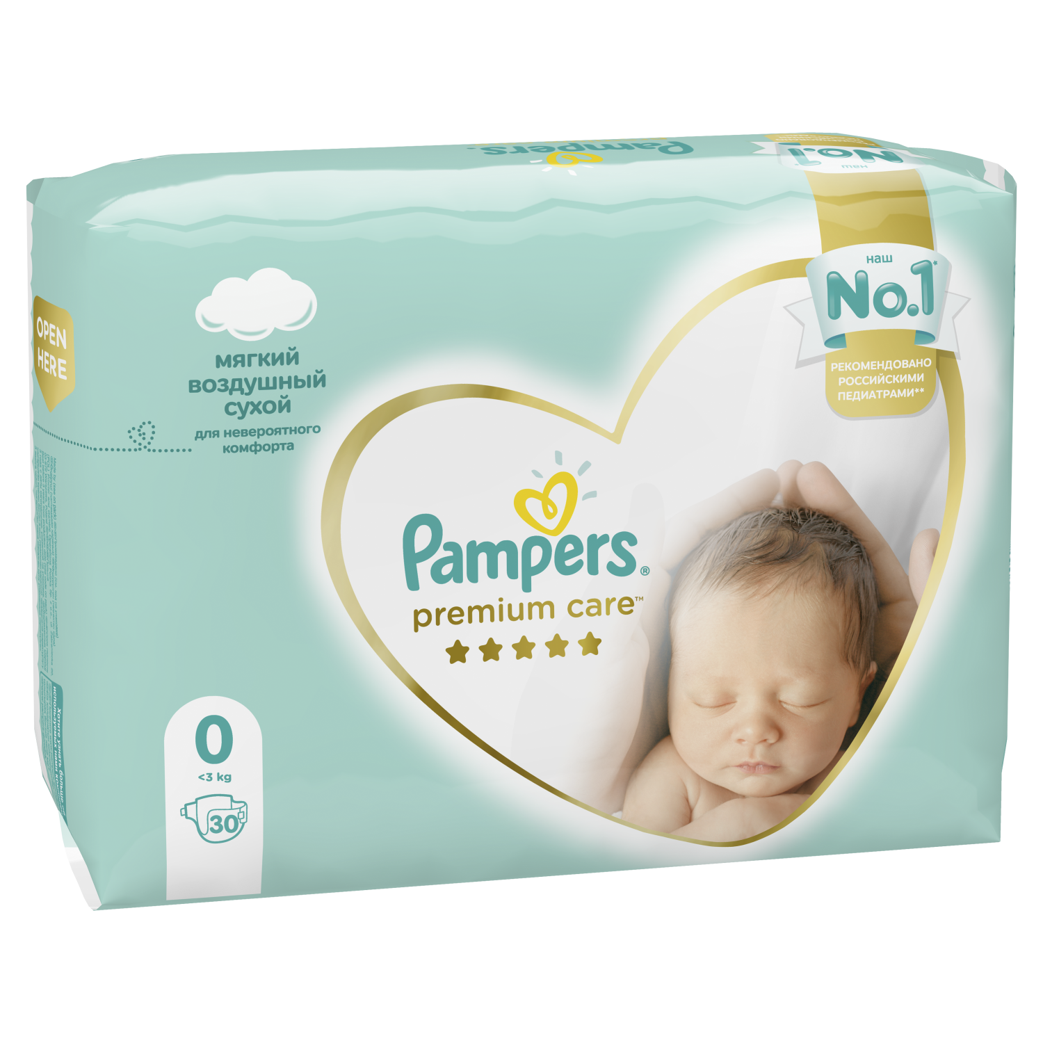 pampers premium 0