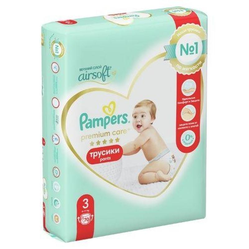 pampers premium 6 48