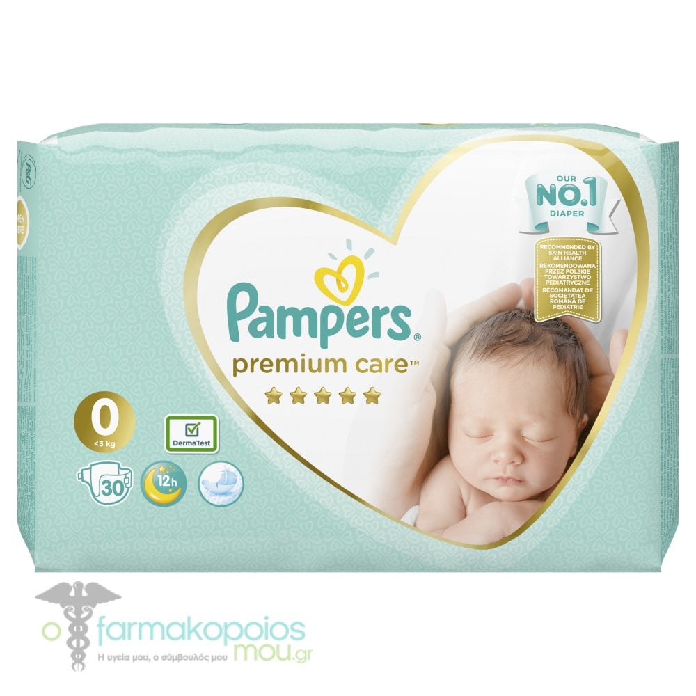 pampers premium care 0 jaka wga