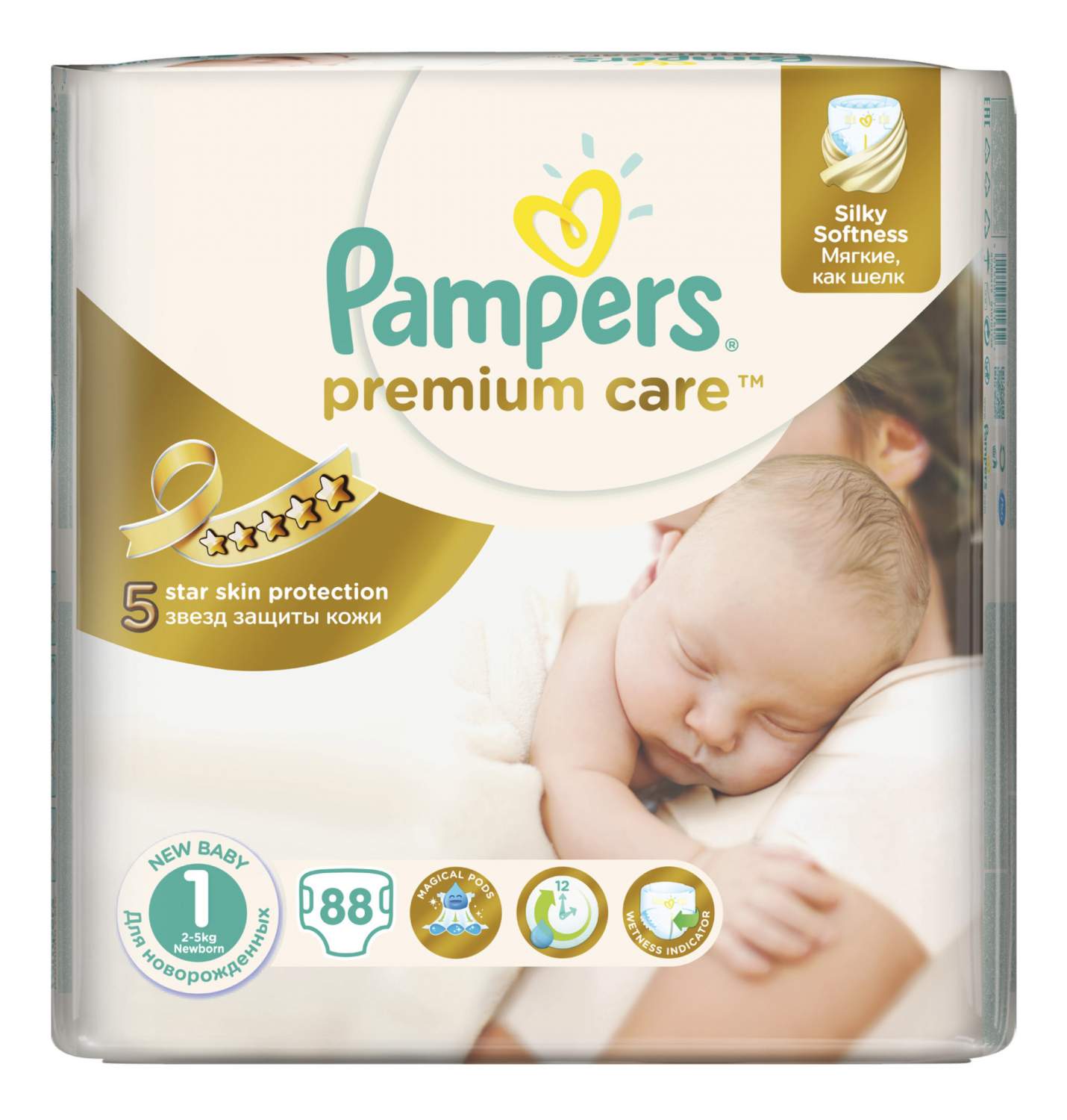 pampers premium care 1 88sztuk