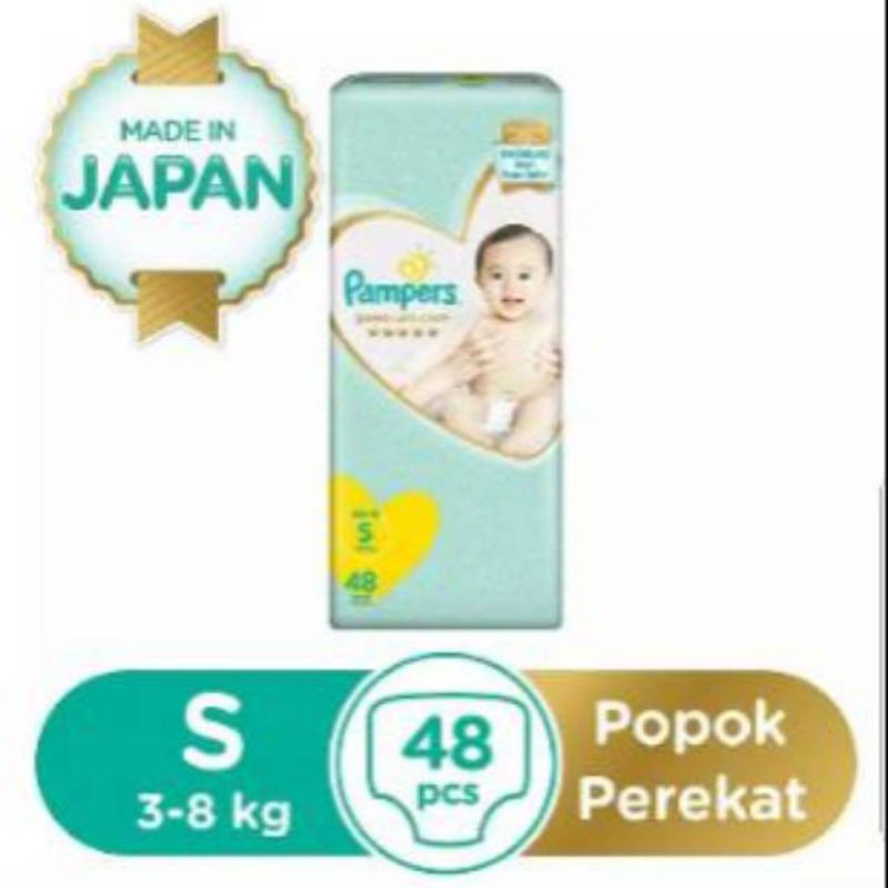 pampers premium care 1 dobra cena