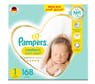 pampers premium care 1 megabox