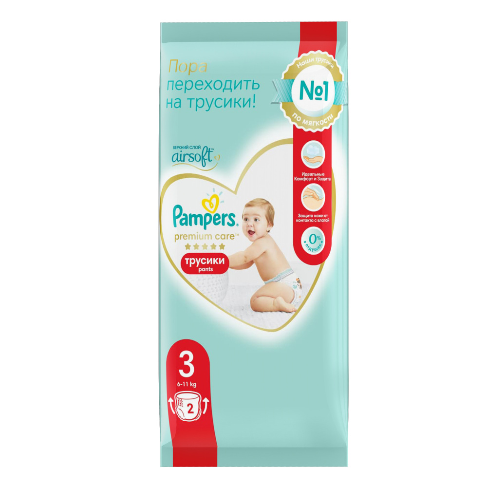 pampers premium care 2 96szt