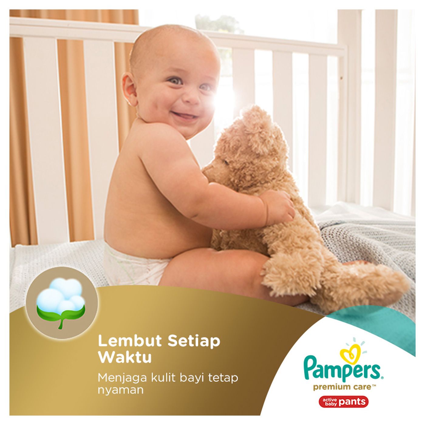 pampers premium care 3 a active baby