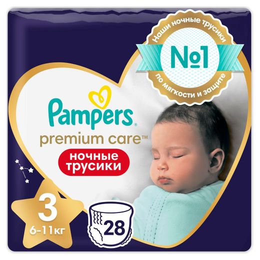 pampers premium care 3 auchan