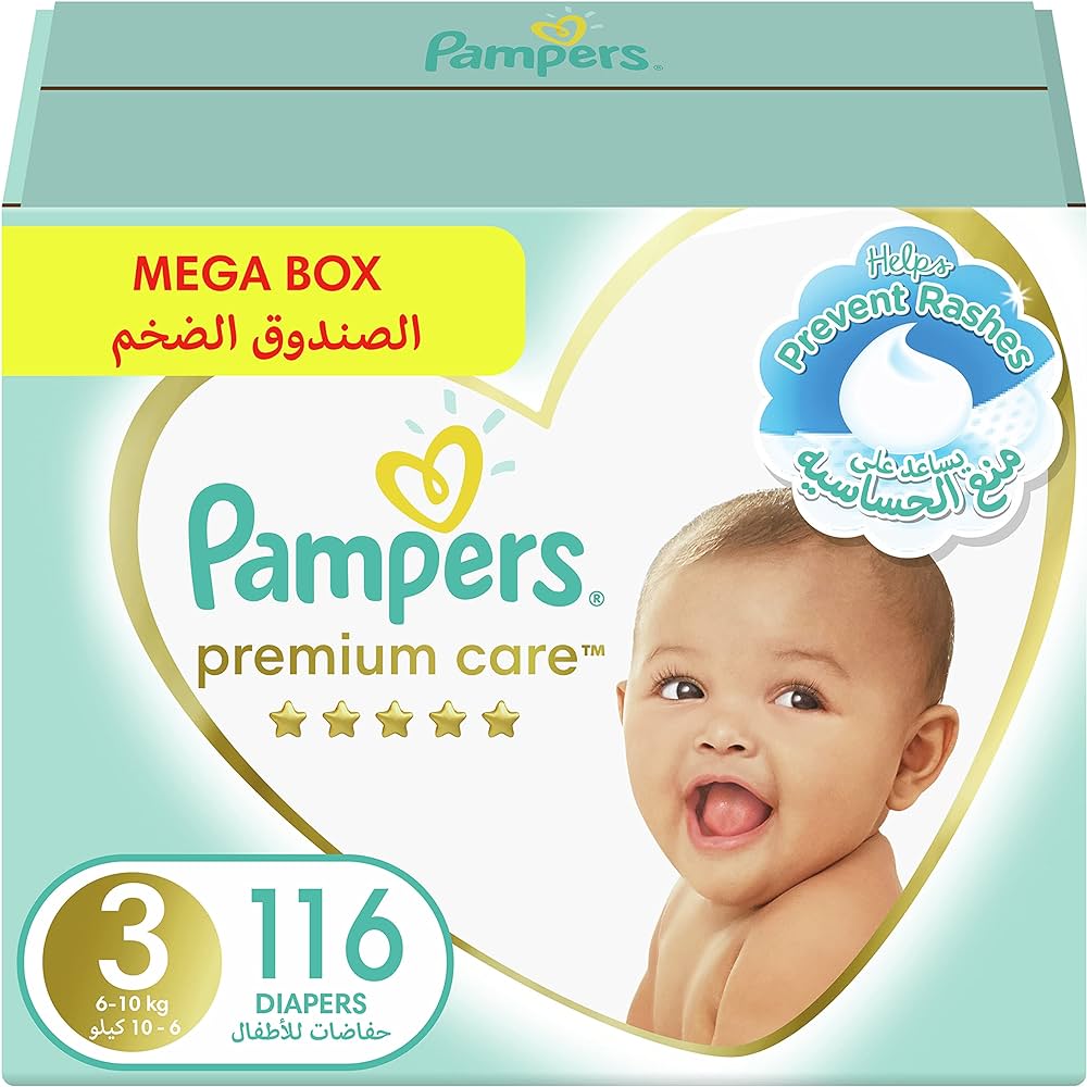 pampers premium care 3 midi box