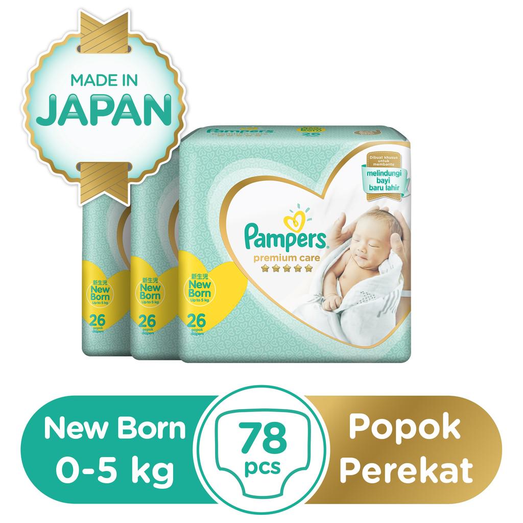 pampers premium care 3 new