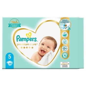 pampers premium care 5 selgros