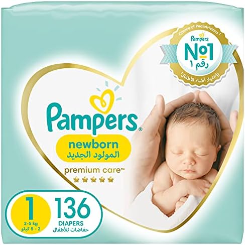 pampers premium care a zwykle