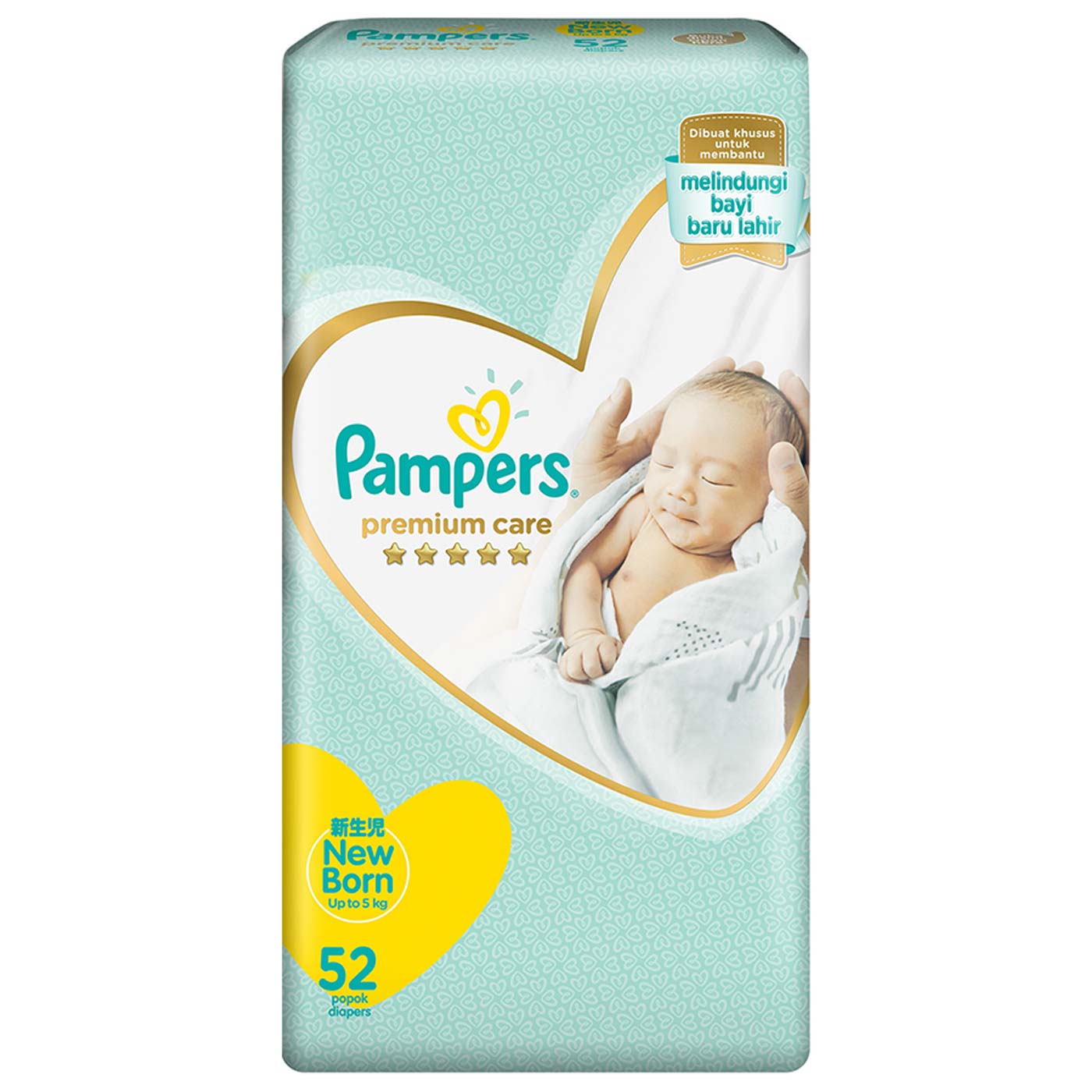 pampers premium care gratis 22 sztuki