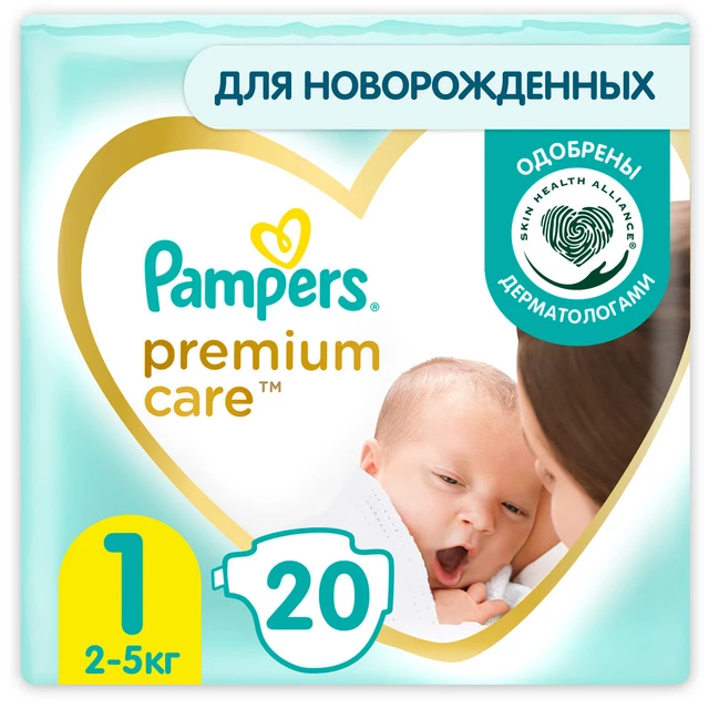 pampers premium care minni