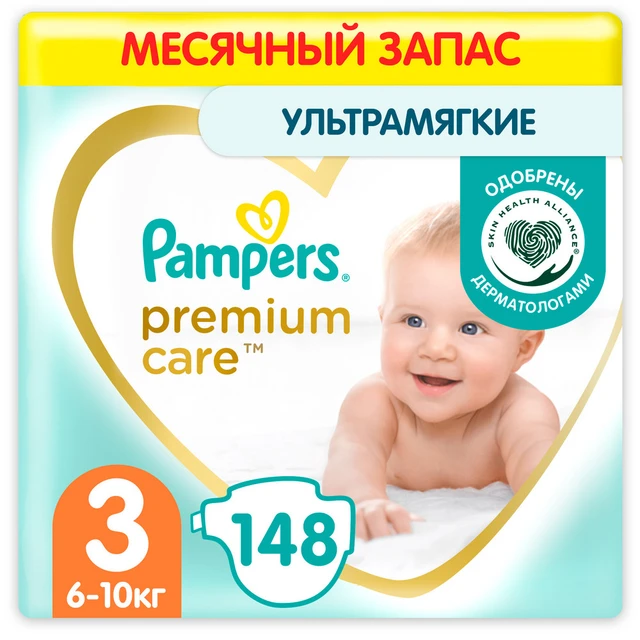 pampers premium care natura