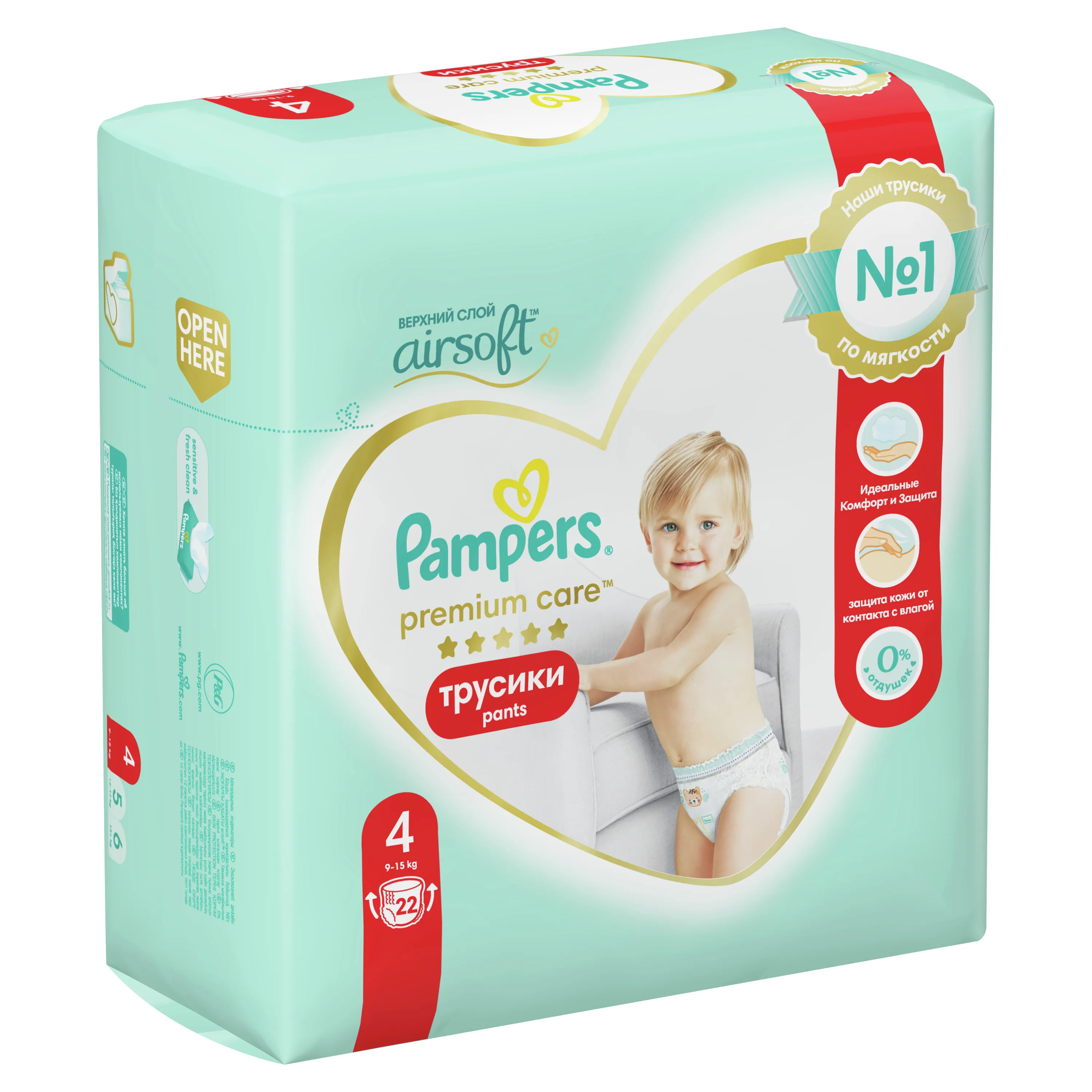 pampers premium care pants 4 22 sztuk