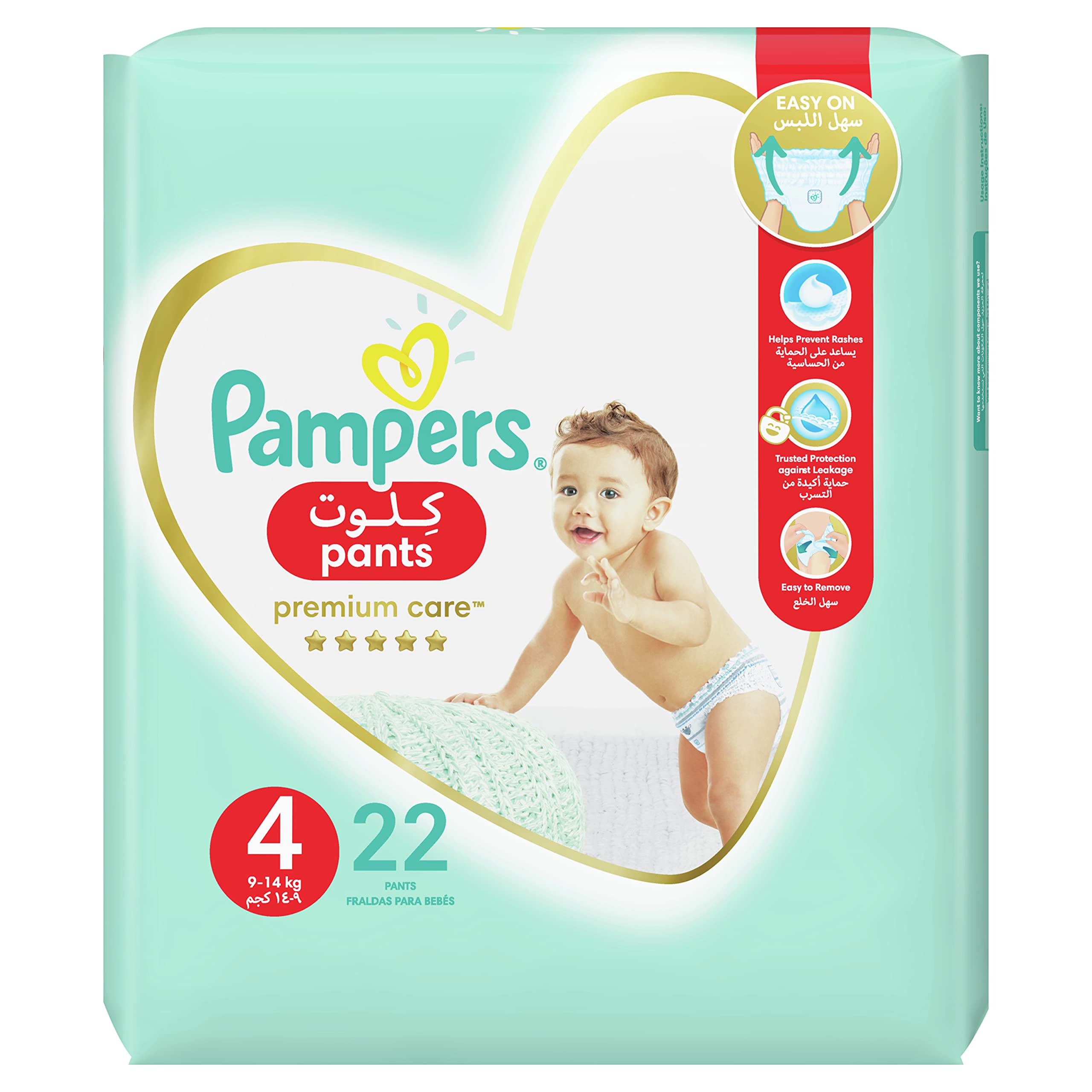 pampers premium care pants size 4