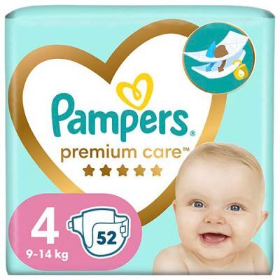 pampers premium care wycięcie na pępek