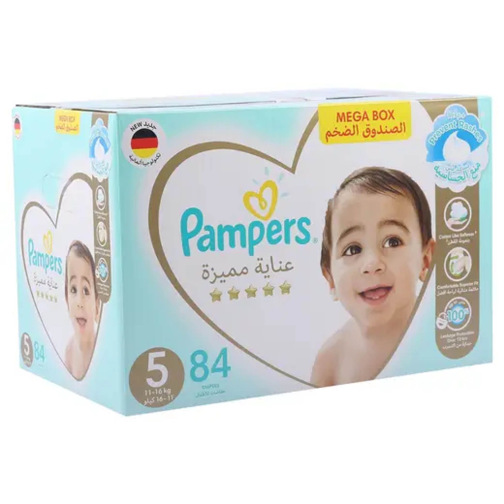 pampers premiumcare s5