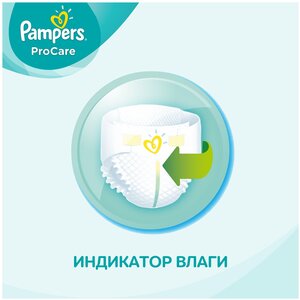 pampers procare 0 38 zt